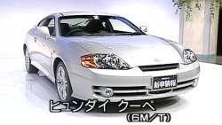 93997 B