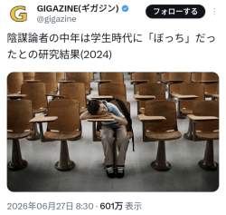 628558 B