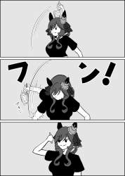 183816 B