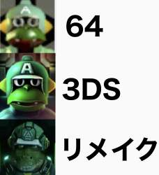 691682 B