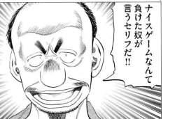 58984 B