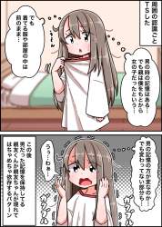 730437 B
