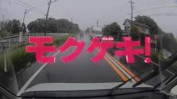 6037765 B
