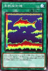 58231 B