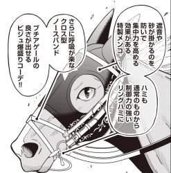 267921 B