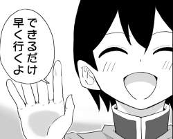 92686 B