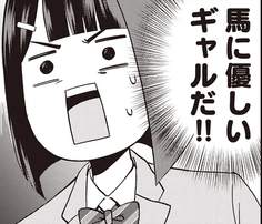 49461 B
