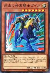 135635 B