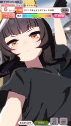 1555354 B