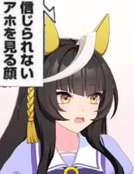 684263 B