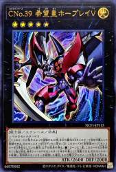 168050 B