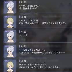 865726 B