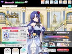 4910524 B