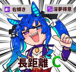 506798 B