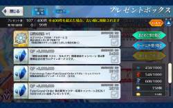 2979728 B