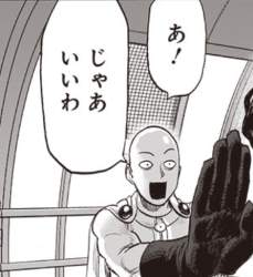 286483 B