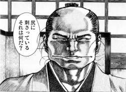 89243 B
