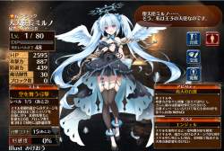 833011 B