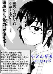 1314677 B