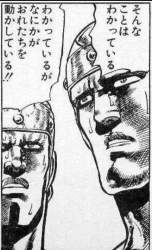 116690 B