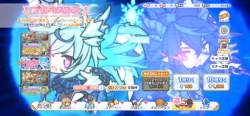3892645 B