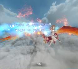 1022990 B