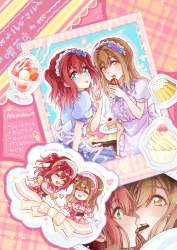1427506 B
