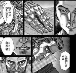 68091 B