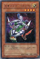 236225 B