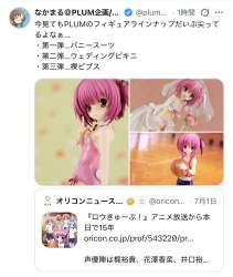 284657 B