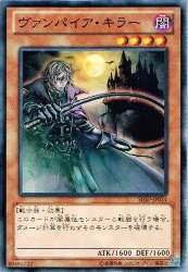 75681 B
