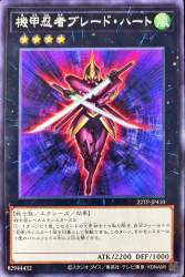 151268 B