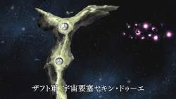 23872 B