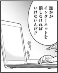 80693 B