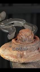3760499 B