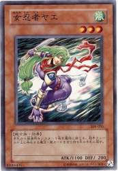 90662 B