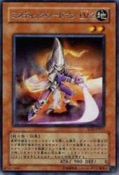 76607 B