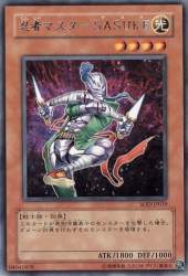 123456 B