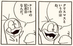 113232 B