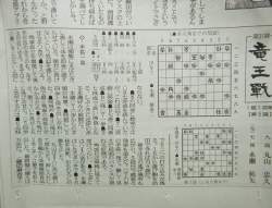 97806 B