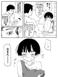 294445 B