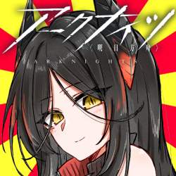 613596 B