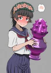 2380577 B