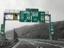 4674417 B