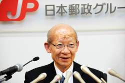 54785 B