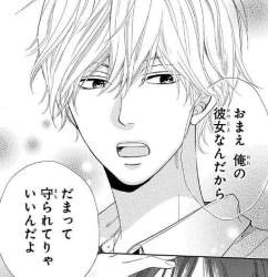 53617 B