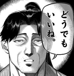 269944 B