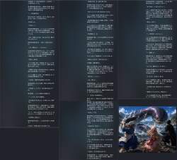 2918243 B