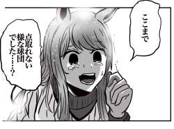 301446 B
