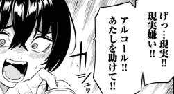 153636 B